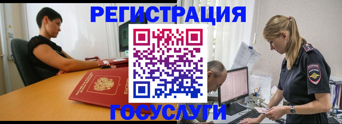 найти адрес прописки в Лысково